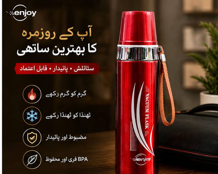 water Bottle