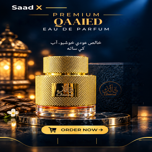 QAAiED perfum