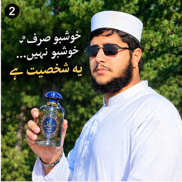 Raed Lattafa Eau De Parfum – 100ml