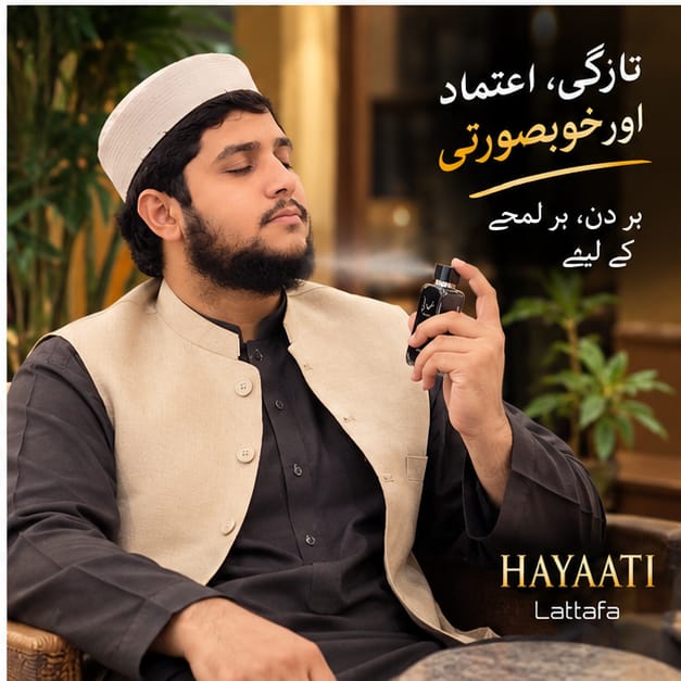 Hayati Lattafa