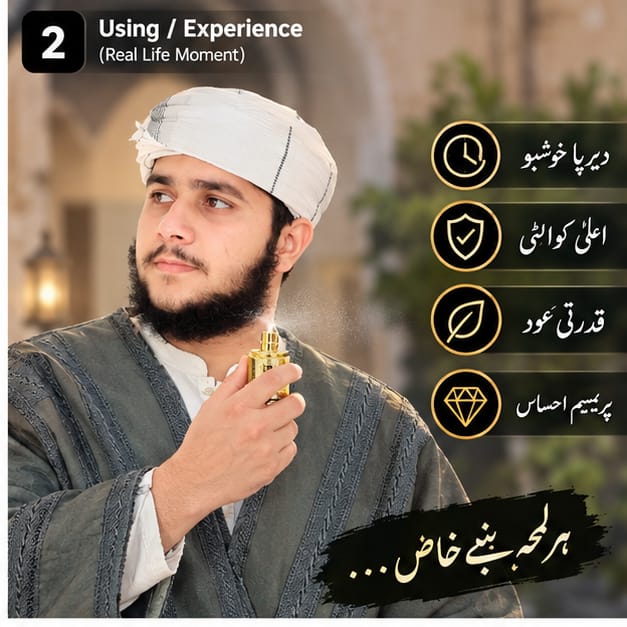 QAAiED perfum