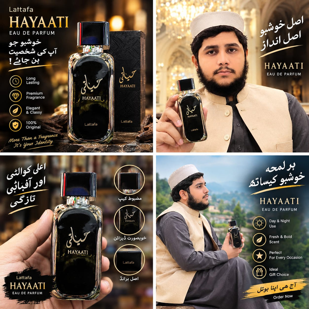 Hayati Lattafa