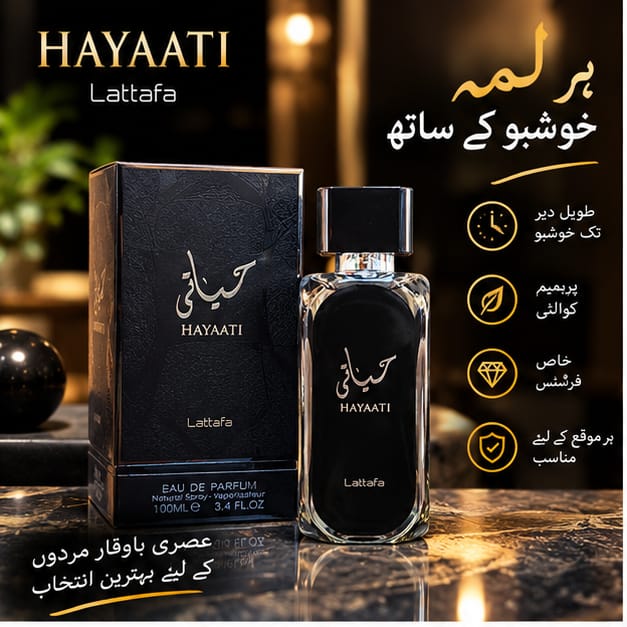 Hayati Lattafa