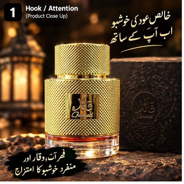 QAAiED perfum